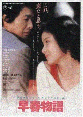 星际穿越 麻花影音热播推荐