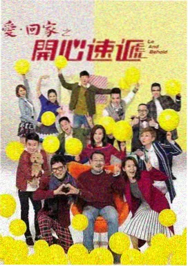 庆余年 麻花影音最新电视剧